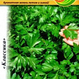 Петрушка листовая Богатырь